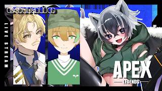 【ApexLegends】久しぶりのAPEX！！フルパで楽しくわいわい楽しみます！！