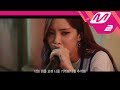 Heize - Don't Know You (Live Version)