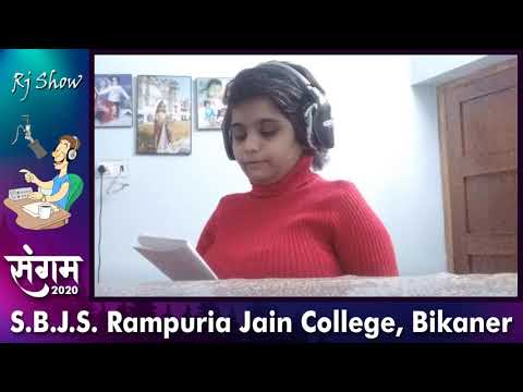 Darshita Chopra BFA Part First Sangam 2020 :RJ Show