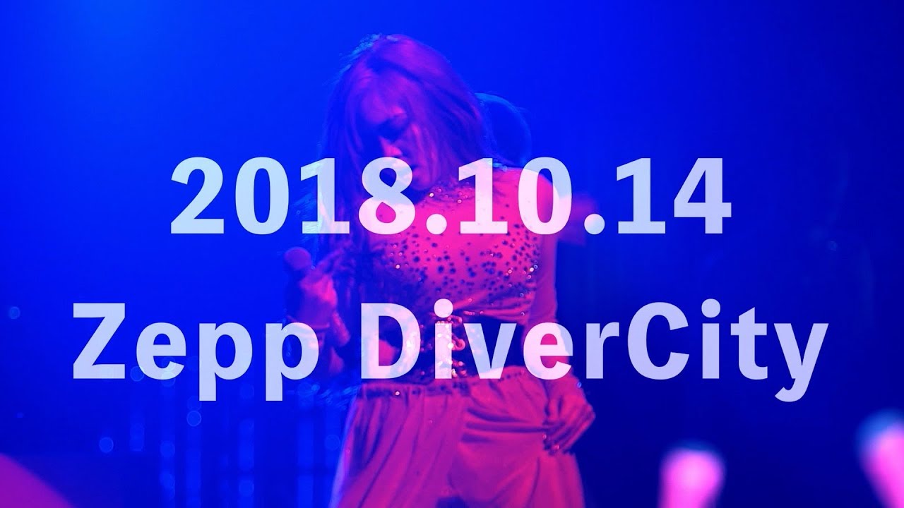 ちゃんみな (CHANMINA) - ワンマンライブトレーラー