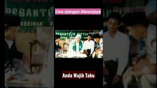 Download lagu Uwa Ajengan || K.H Choer Affandy || Tasikmalaya mp3