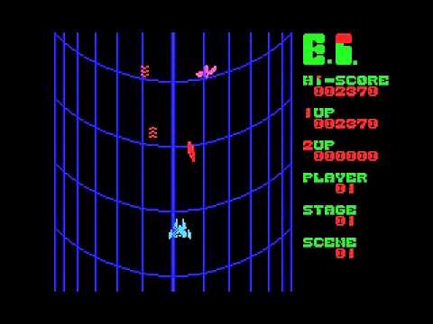 E.I. (1983, MSX, Programmers-3)