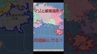 特殊性癖でバトルしたら面白いんじゃね？#shorts