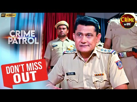पत्नी के पीछे छुपा सच | Best Of Crime Patrol | Real Crime| Crime Alert #क्राइमपेट्रोल
