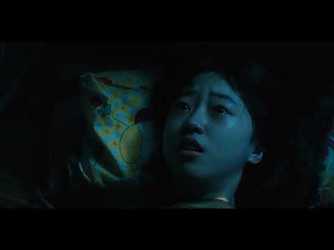 Girl preview thumbnail