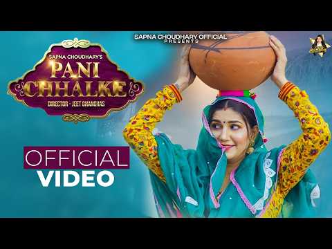 Pani Chhalke (Official Video) | Sapna Choudhary | Manisha Sharma | New Haryanvi Songs Haryanavi 2026