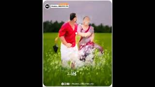 Download lagu Unnai Thotta Thendral Lyrics //whatssapp status in tamil 😍💛✨❣️ mp3