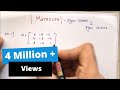 Eigen Values ​​and Eigen Vectors In Hindi 2025 Matrices