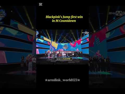 Blackpink's Jump first win ✨ #blackpink #mcountdown #shorts #trending