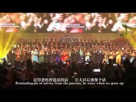 OPENING -Mc Ocean SD Night 2015 in MIECC, Kuala Lumpur (The Largest Exhibition Hall In Malaysia)