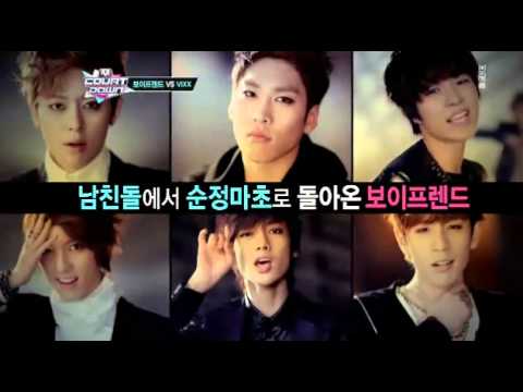 130124 Boyfriend vs VIXX Clip