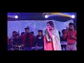 Afsana Khan Best Live Performance