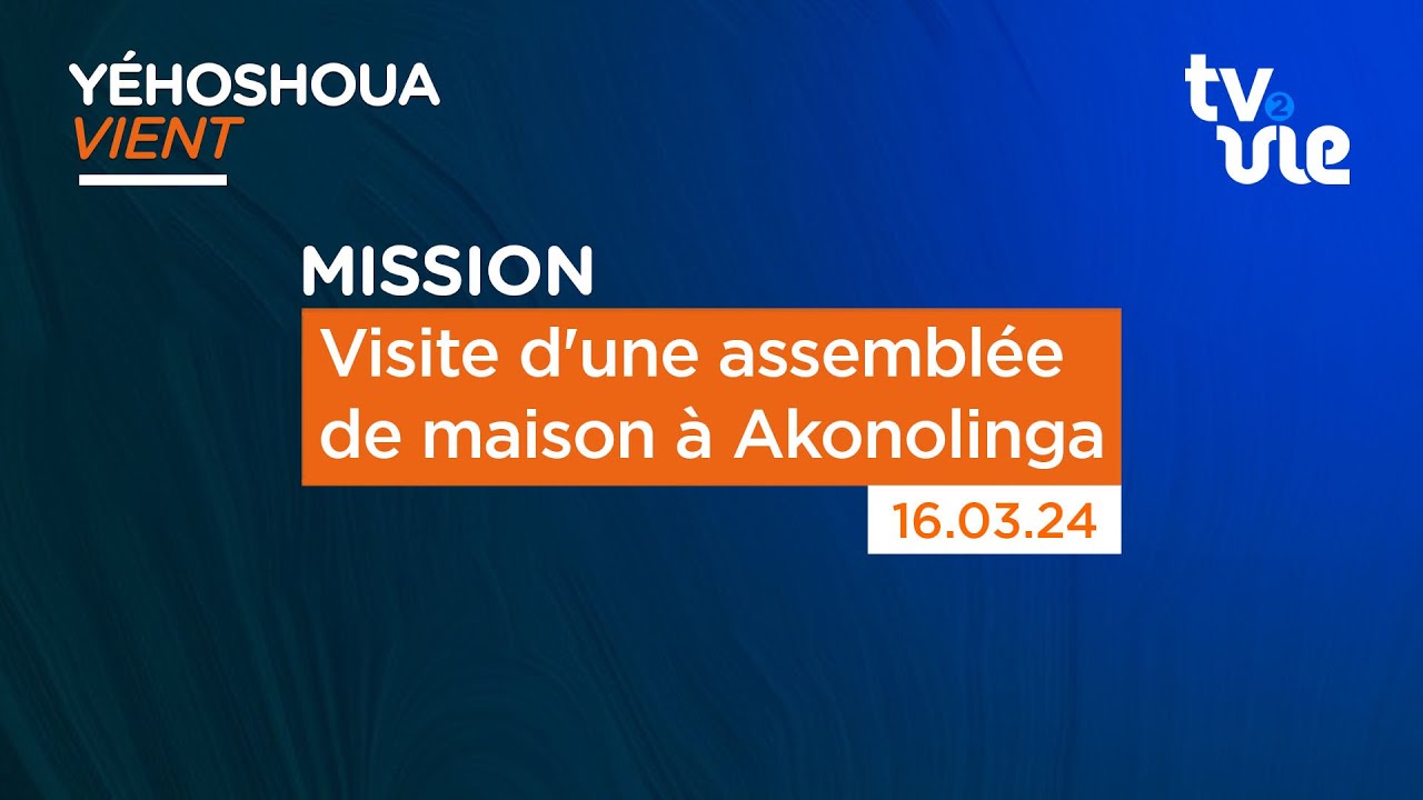 Thumbnail of video: Visite d'une assemblée de maison à Akonolinga
