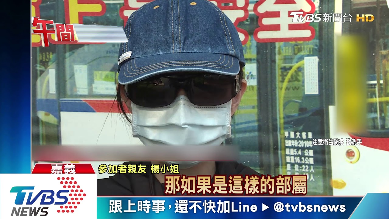 比肩坐、沒戴罩! 家屬批酒駕講習「大漏洞」