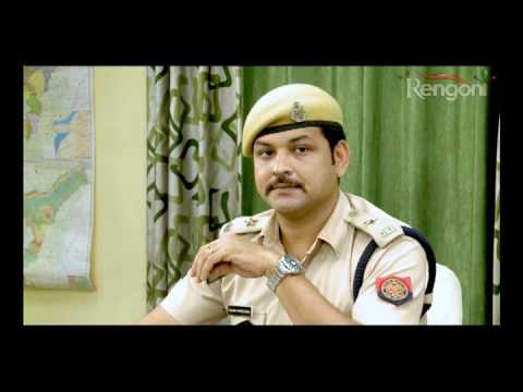 Beharbari outpost  EP 961 Prt 2