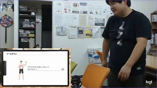 【Day40】89.00kg