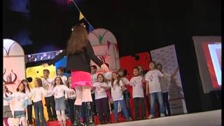 Dhurata Rada - Kur Zeme Te Buzeqeshim