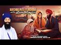 FAST Speed Rehraas Sahib Paath Read Along Relaxing Soothing Speed Bhai Harinder Singh Ji NKJ