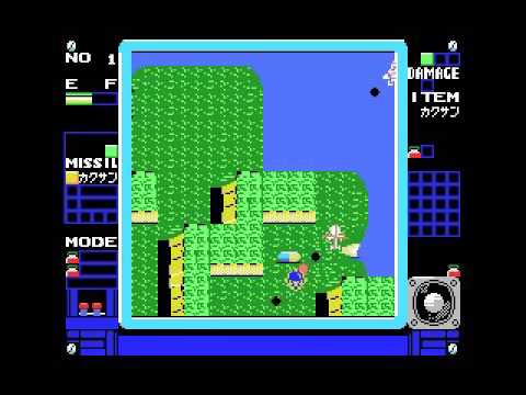 Topple Zip (1986, MSX, KLON)