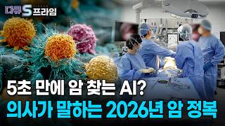 ��, ������ ����