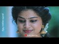Rasathi Un Manasukula Intha Rasavin Love Melody WhatsApp Status Video