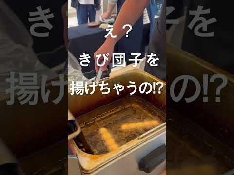 生命科学科 ～グルメ編～ 第30回芸科祭 思い出ピックアップ＃大学生 ＃芸科大  ＃大学祭　＃グルメ ＃キャンパスライフ