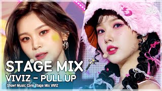 Download lagu [STAGE MIX🪄] VIVIZ – PULL UP(비비지 - 풀업)  | Show! Music Core mp3