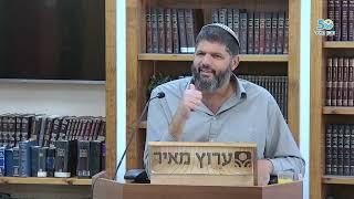 מערת המכפלה - חיבורים של כפולות | הרב אורן טרבלסי (ישיבת מכון מאיר) - התמונה מוצגת ישירות מתוך אתר האינטרנט יוטיוב. זכויות היוצרים בתמונה שייכות ליוצרה. קישור קרדיט למקור התוכן נמצא בתוך דף הסרטון מערת המכפלה - חיבורים של כפולות | הרב אורן טרבלסי (ישיבת מכון מאיר) - התמונה מוצגת ישירות מתוך אתר האינטרנט יוטיוב. זכויות היוצרים בתמונה שייכות ליוצרה. קישור קרדיט למקור התוכן נמצא בתוך דף הסרטון