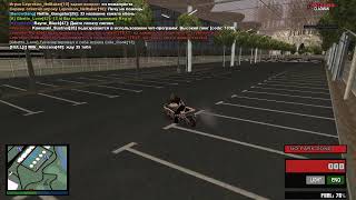 стрим на Arizona RP Cladmen