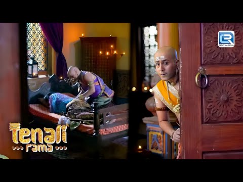 पंडित रामा कृष्ण ने खोली तथाचार्य की सारी पोल | Tenali Rama Season 2 | New Full Episode