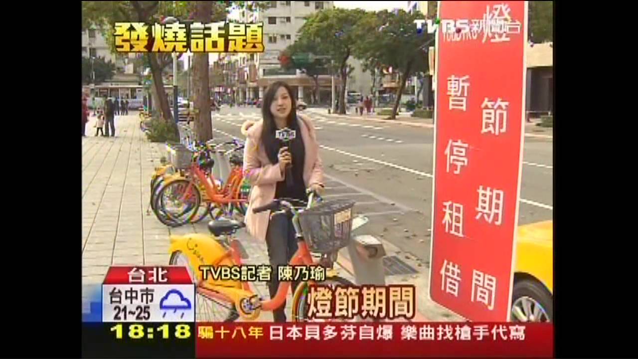 台北燈節交管超嚴　比照「跨年模式」