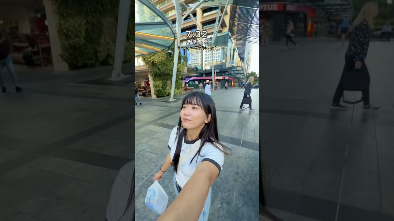 【英語力ゼロ】必死のオーストラリア留学の一日はこちらです🇦🇺