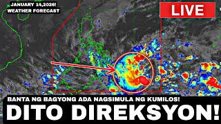 JANUARY 14,2026! Malaking Pagbabago sa DIREKSYON Ng UNANG BAGYONG ADA! BAGYO and LPA UPDATE!
