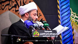 اليوم السابع عشر من رمضان  1446هـ 