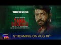 Adhiradi Mass | Tamilrockerz | Theme Song | Tamil | SonyLIV Originals | Streaming on 19th Aug