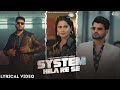 Ek Side Hojya Chori Rao Sahab Aare Sn System Hilare Se Daulatpuria Ft Vikram New Haryanvi Song 2023