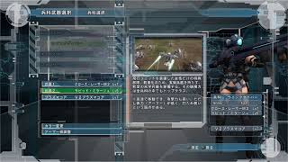 地球防衛軍５　飛べ飛べウイングダイバー　＃3