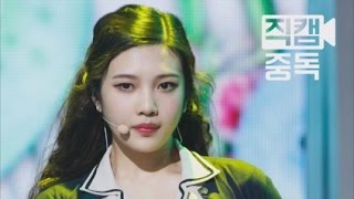 [Fancam] Joy of Red Velvet(레드벨벳 조이) HUFF N PUFF @M COUNTDOWN_150910 EP.40