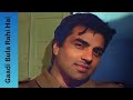 Kishore Kumar Hits Song Gaadi Bula Rahi Hai Dharmendra Hema Malini Dost 1974