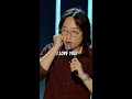 Asians Don T Say I Love You Jimmy O Yang Shorts