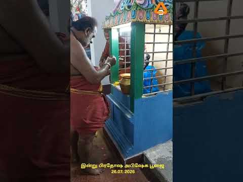 Pradosam Abishegam Poojai