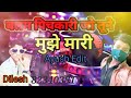 Balam Pichkari Jo Tune Mujhe Mari Dj Remix Song Ayush