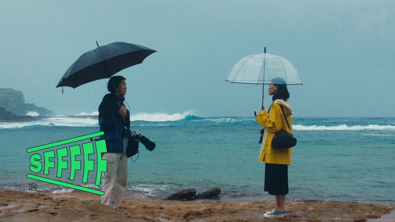 Yao Yao Goes to Little Bay – Trailer – SFF 22