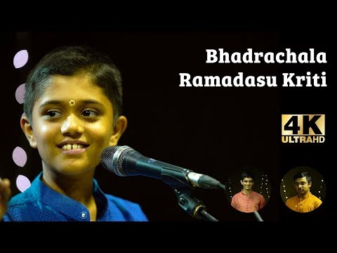 Sree Rama Nee Nama | Rahul Vellal | Bhadrachala Ramadasu Kriti | ArtsforLife
