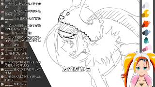 壁尻Vtuber樹木希月ツツキのお絵かき配信