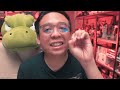 รีวิว