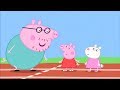 Peppa Pig English Episodes Full Episodes New Compilation 76 Cartoons For Kids