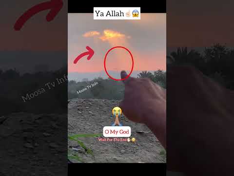 Ya Allah ☝️😱 #shorts #status #short