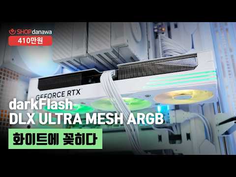 AMD ������7-5���� 7800X3D (���Ŀ�)
