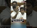 Rahul Gandhi Points To PM Modi In The Parliament And Says You Are Not Hindu N18S Shorts